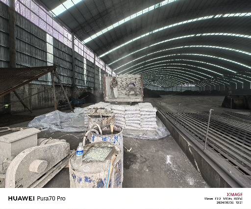 法库厂房地面下沉注浆加固施工